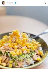 Fԗu؂ďĂ邾Ă邾̂тv (ʐ^̓CX^O @karen_otomo ) 