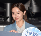 �V��10�h���}�w�l�B�͂܂����̐��̍Z����m��Ȃ��x��1�b��s���ʉ�ɎQ�������@�c�^�R (C)ORICON NewS inc. 