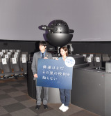 �V��10�h���}�w�l�B�͂܂����̐��̍Z����m��Ȃ��x��1�b��s���ʉ�ɎQ������(������)�鑺�E�l�A�x�c�^�R (C)ORICON NewS inc. 