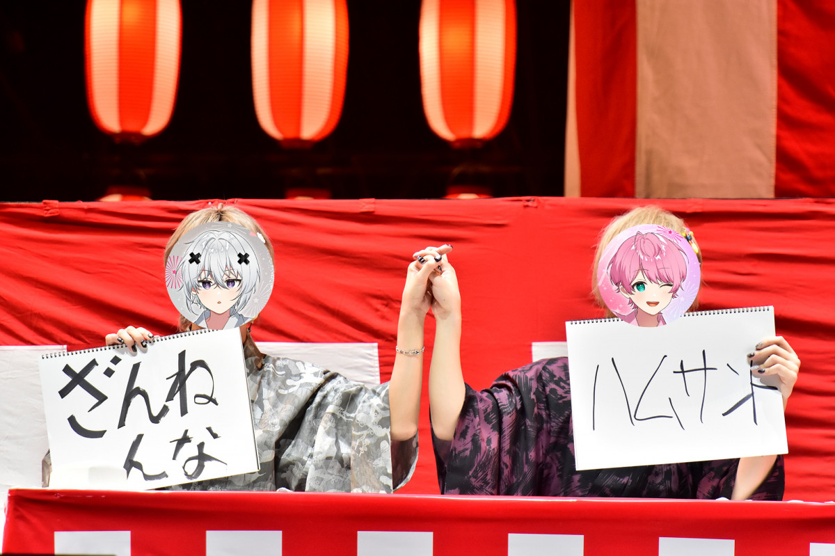 莉犬　stpr夏祭り すとぷり　莉犬のSTPRadio！ 莉犬のSTPRadio! Presents STPR夏祭り