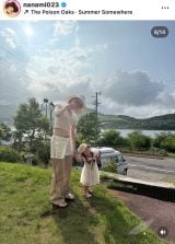 NANAMI�u���Ԃ�trip�v(�ʐ^�̓C���X�^�O���� @nanami023 ���) 