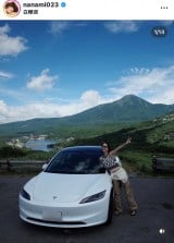 NANAMI�u���Ԃ�trip�v(�ʐ^�̓C���X�^�O���� @nanami023 ���) 