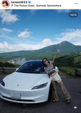 NANAMI�u���Ԃ�trip�v(�ʐ^�̓C���X�^�O���� @nanami023 ���) 