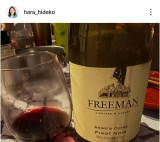 oquƑ+QXg2l ₩BBQv (ʐ^̓CX^O @hara_hideko ) 