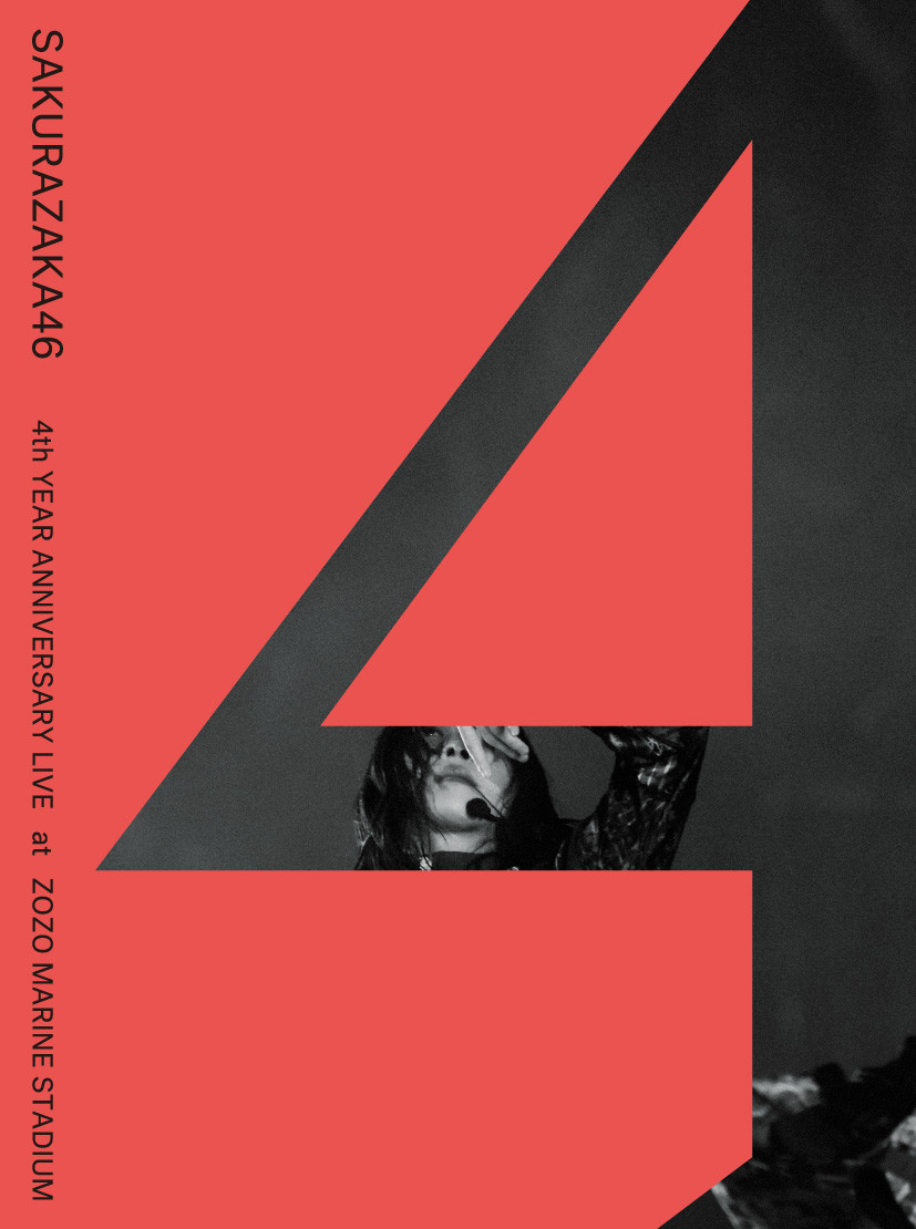 N46w4th YEAR ANNIVERSARY LIVE at ZOZO MARINE STADIUM`xWPbgʐ^ DVDSY 