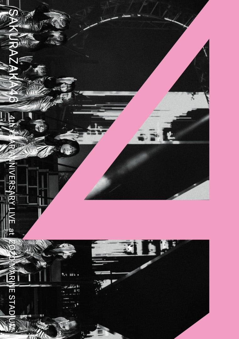 画像・写真 | 櫻坂46『4thアニラ』ジャケットアートワーク＆収録