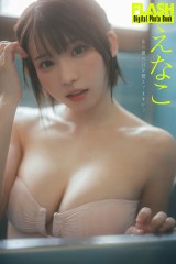磯村美羽 抽プレ 当選品 サイン入りチェキ グラビア 今日好き グラドル ファッションデザイナー 磯村美羽 抽プレ 当選品 サイン入り