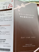 �˒J�L�l����X��� 