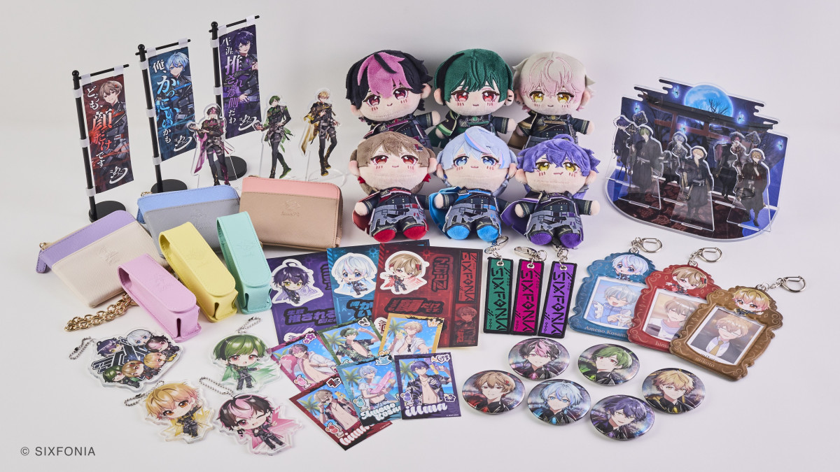 シクフォニ コラボなど まとめ売り シクフォニ🎼 on X: 