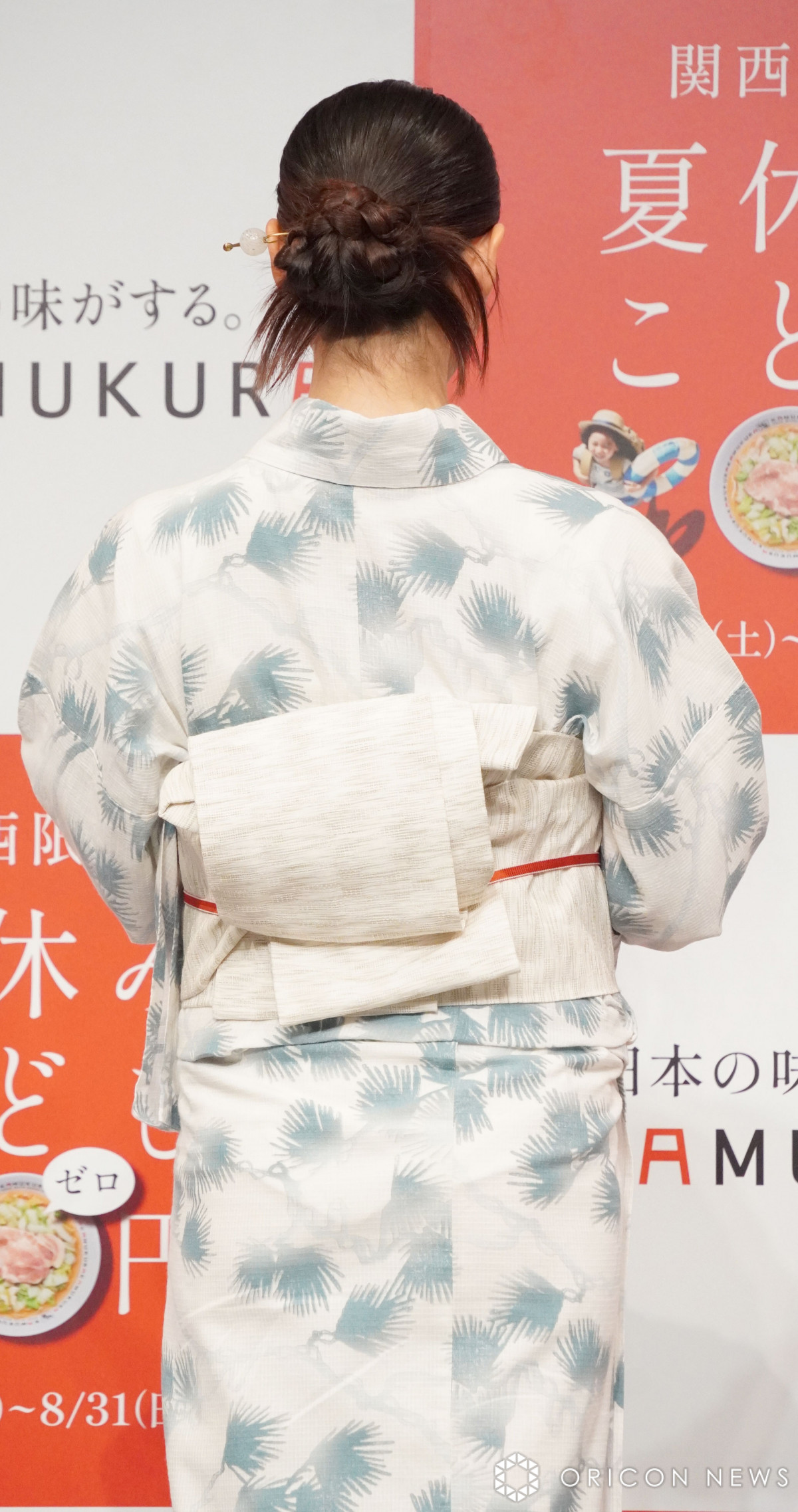 画像・写真 | 土屋太鳳、幼少期の日本舞踊姉弟ショット公開 完成度にMC