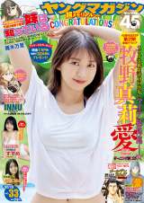 �q��^仈����w�T�������O�}�K�W���x�i�u�k�Ёj33�����e 