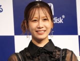 AKB48EƎuÍA񍐁@cƂ́gMbZ[Whvwʐ^WVbgJuƂĂY`vu؂Ȏˁ`Iv 