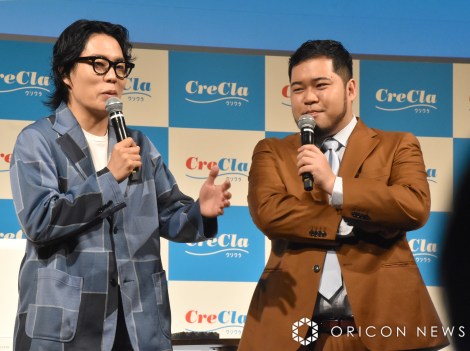 �w�N���N�� �Ă̑�|���̓�����L�O�C�x���g�x�ɓo�d�����ߘa���}���i������j����ǂ���܁A����P���� �iC�jORICON NewS inc. 