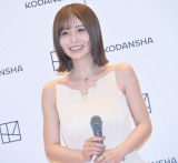 ��_�Z�J���h�ʐ^�W�w���_�˂�x�̔����L�O��ɎQ���������_�˂�(C)ORICON NewS inc. 