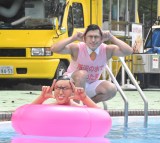 �������䂤���񂿃v�[���J���L�O�C�x���g�ɏo�Ȃ����I�[�h���[�E�t���r�� �iC�jORICON NewS inc. 