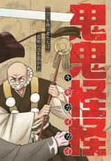 �S�S���� 