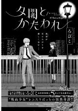 �[�łƂ������ 