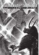 ���(Graveyard-shift) 