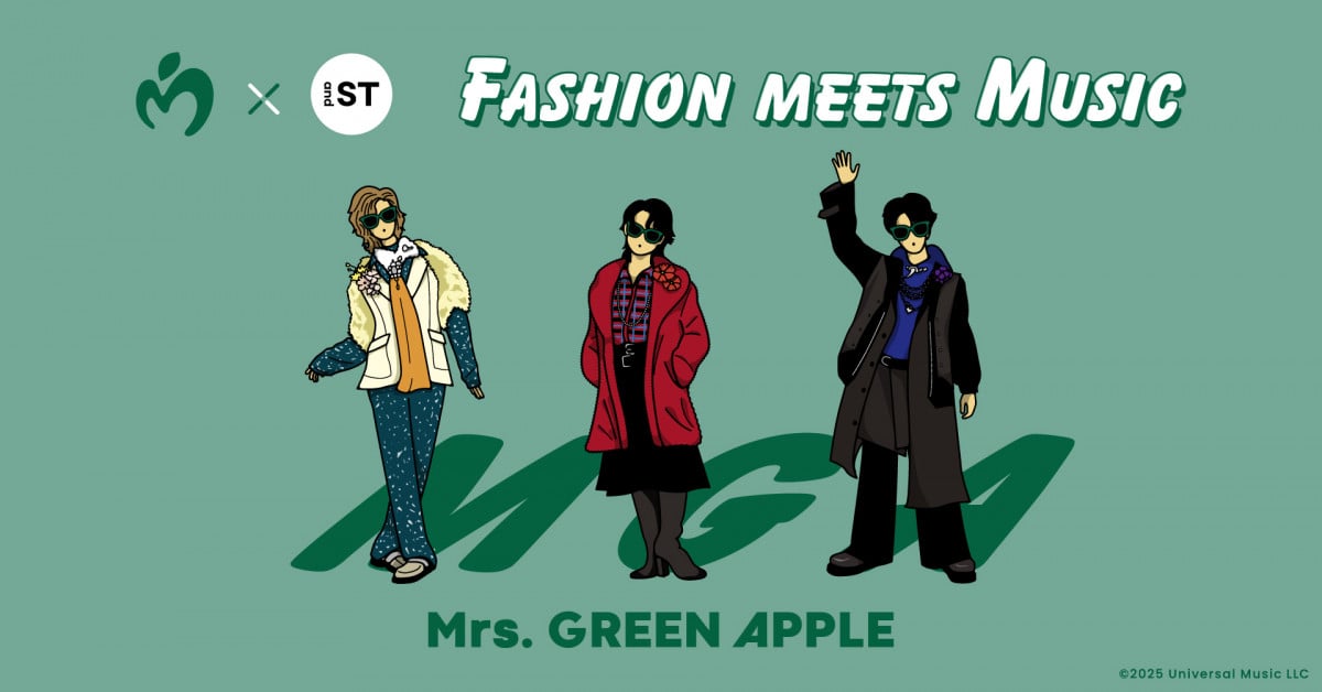 Mrs. GREEN APPLE × and ST サングラス 大森 ミセス Mrs. GREEN APPLE、“ロゴ入り”「and ST」とのコラボサングラス7