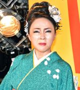 �\���������̍��L���X�g����u4�`5�N�Q������Ɂc�v ���̂܂ˌ|�l�E��{�~�x�݂̑s��l���ɐ璹���G�[�� 