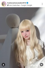 �v��΂��u�ǂ��ł���??�u�����h���ł��v(�ʐ^�̓C���X�^�O���� @tsubasamasuwaka1013 ���) 