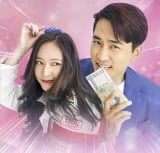 �w�v���[���[�`�ؗ�Ȃ�V�ˍ��\�t�`�x�iC�jSTUDIO DRAGON CORPORATION 