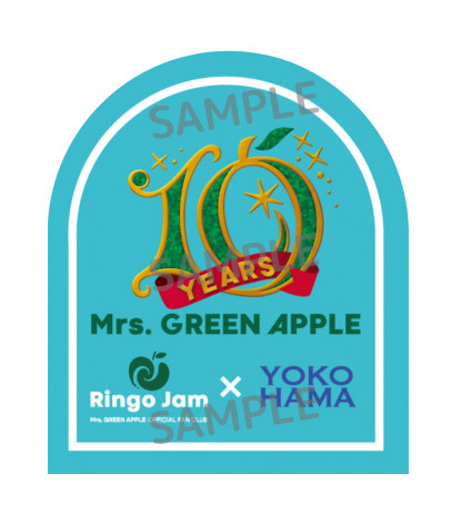 Mrs. GREEN APPLE オリジナルカラビナ Ringo Jam ミセス リンゴジャム長期会員特典 カラビナ ミセス リンゴジャム長期