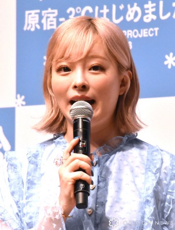 �Y�㏉�̊y�ȂɐS��������������[�ς݂�ς݂� �iC�jORICON NewS inc. 