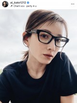 ��������(�ʐ^�̓C���X�^�O���� @ai_kato1212 ���) 