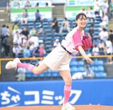 6NԂ̃t@[Xgsb`ɓoꂵF=uFOD iC^[vt@[Xgsb`Zj[(C)ORICON NewS inc. 