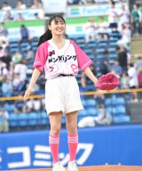 uFOD iC^[vt@[Xgsb`Zj[ɓoꂵF(C)ORICON NewS inc. 