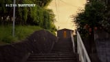Tg[ECXL[wprx̐VCM 