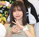 ���_�˂� �iC�jORICON NewS inc. 