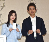 �w��27��Q�c�@�c���ʏ�I���x���[�f�����X�g���[�V�����L�Ҕ��\��ɎQ�������i������j�������� �A�]���m�� �iC�jORICON NewS inc. 