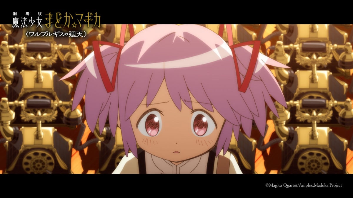 魔法少女まどか☆マギカ』新作の映像解禁！微笑むマミさん