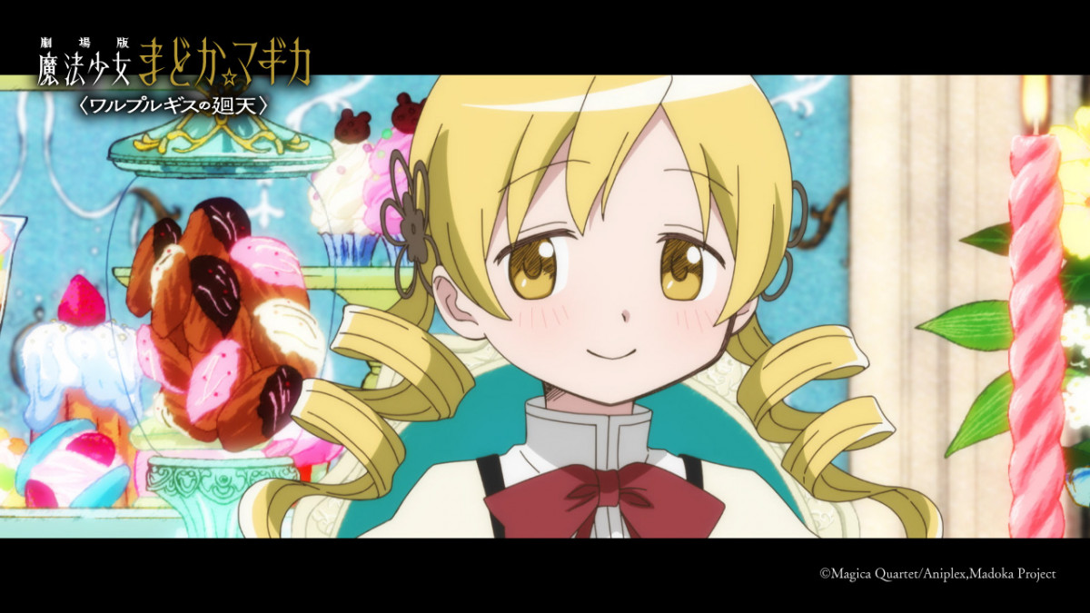 2013年京まふ限定 劇場版 魔法少女まどか☆マギカ総集編 フィルム キュゥべえ 2025年最新】まどか 京まふの人気アイテム - メルカリ