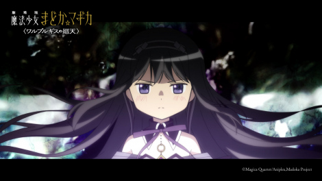 �w����� ���@�����܂ǂ����}�M�J�������v���M�X�̉��V���x�iC�jMagica Quartet/Aniplex,Madoka Project 