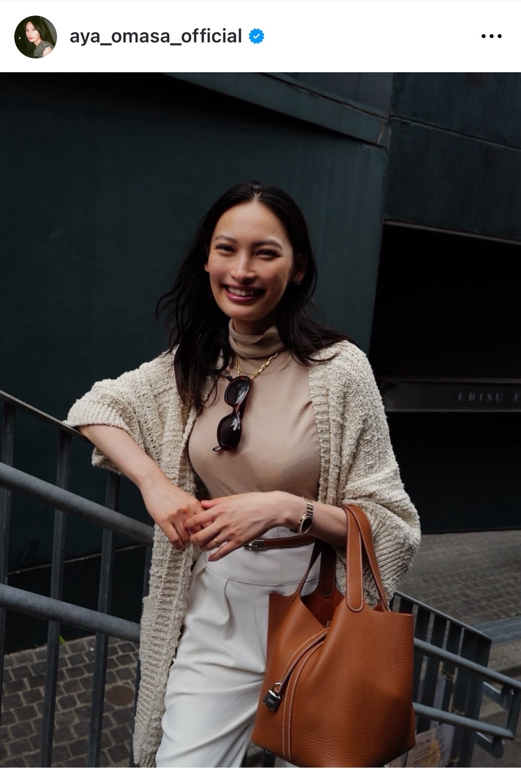 画像・写真 | 大政絢、出産から数ヶ月で撮影復帰「出産後とは思えない