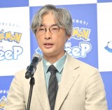 �wPokemon Sleep�x�z�M2���N�L�O�C�x���g�ɏo�Ȃ���������Ѓ|�P������\�����COO�E�F�s�{���l��(C)ORICON NewS inc. 