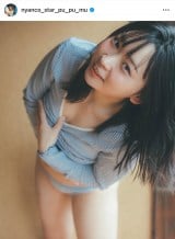 ɂ񂱃X^[EAS(ʐ^̓CX^O @nyanco_star_pu_pu_mu ) 