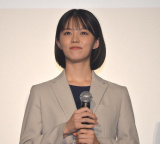 wXeBK[X xƂ{؎xIʉE䂠ɎQucʗ iCjORICON NewS inc. 