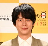 �a�[�~�� �iC�jORICON NewS inc. 