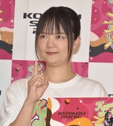 �wKOYABU SONIC 2025�x��2�e�o���Ҕ��\��ɏo�Ȃ����^���E�C���N���iC�jORICON NewS inc. 