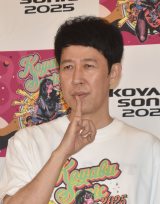 �wKOYABU SONIC 2025�x��2�e�o���Ҕ��\��ɏo�Ȃ������֐�L�iC�jORICON NewS inc. 