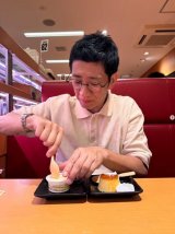 �A���^�b�`���u���E�ēc�p�k(�C���X�^�O���� @shibata_untouchable���) 