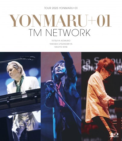 TM NETWORKA2g̃Cufi924[X 2026cA[̊JÂ 