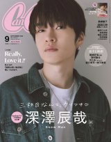 �wCanCam�x2025�N9�������ʔ� 