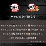 (C)�ᓻ�Đ���/�W�p�ЁE�A�j�v���b�N�X�Eufotable 