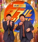 �����O�R�[�g�_�f�B �iC�jORICON NewS inc. 