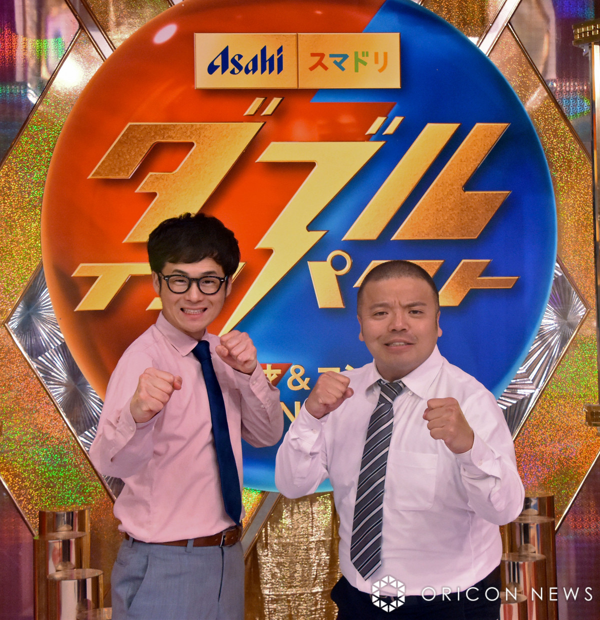 �Z�����C�g�X�p�iC�jORICON NewS inc.